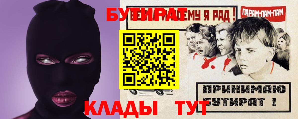 А ПВП Сафоново