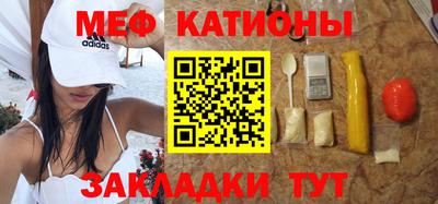 тгк Севастополь