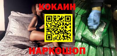 дмт Северобайкальск