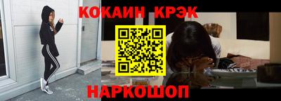 дмт Северобайкальск