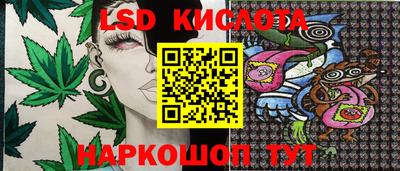 дмт Северобайкальск