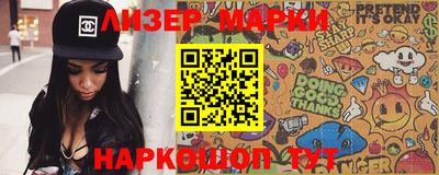 дмт Северобайкальск