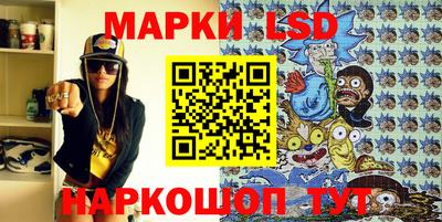 дмт Северобайкальск