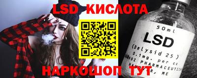 спиды Свободный