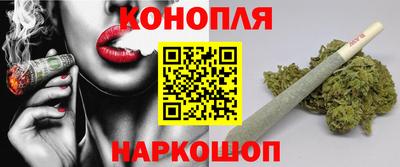 спиды Свободный