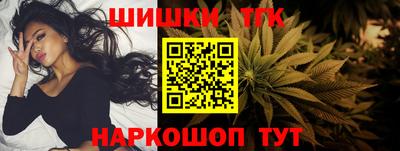 спиды Свободный