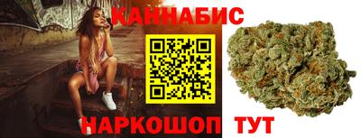 спиды Свободный