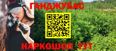 дмт Северобайкальск