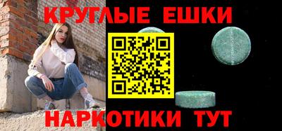 спиды Свободный