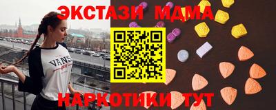 спиды Свободный