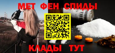 тгк Севастополь