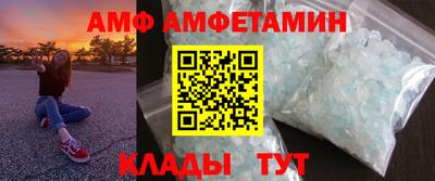 тгк Севастополь