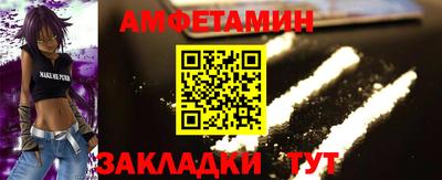 дмт Северобайкальск