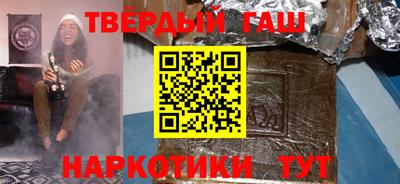 спиды Свободный