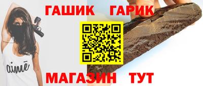 дмт Северобайкальск