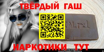 спиды Свободный