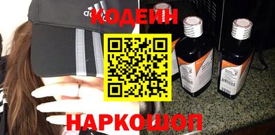 дмт Северобайкальск