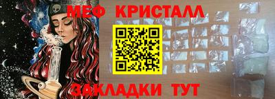 спиды Свободный