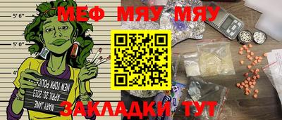 спиды Свободный